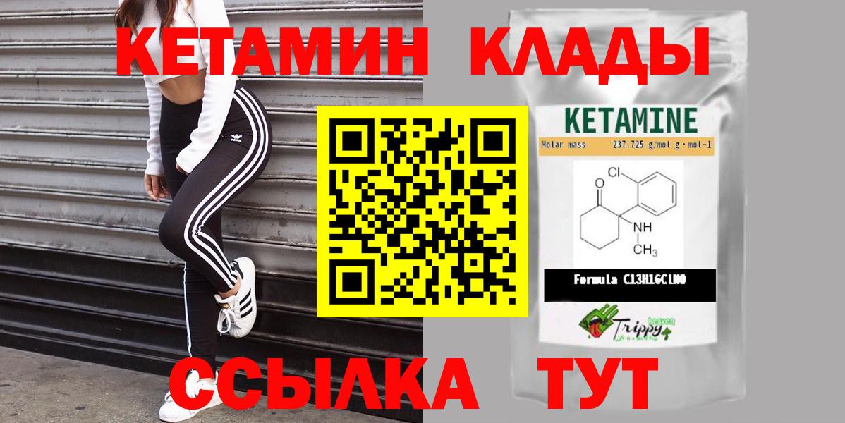 Гашиш Жуковский