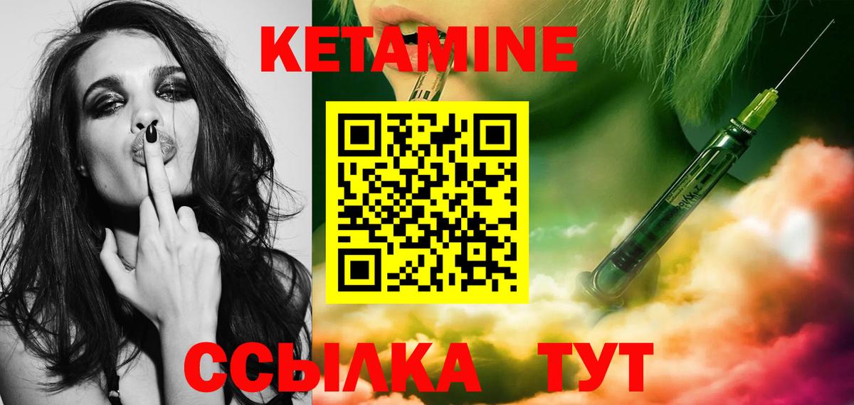 Бошки Шишки  Жуковский  Мефедрон кристаллы  Вход с VPN  КОКАИН 