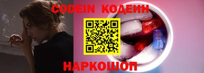 MDMA Premium VHQ Краснодар