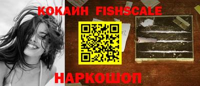 кокс Кулебаки