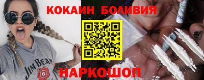MDMA Premium VHQ Краснодар