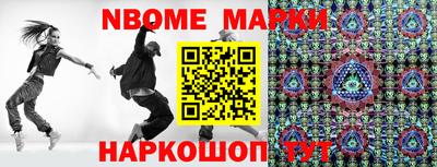 MDMA Premium VHQ Краснодар