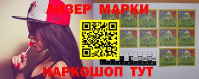 спиды Кунгур