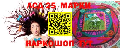 а пвп мука Краснознаменск