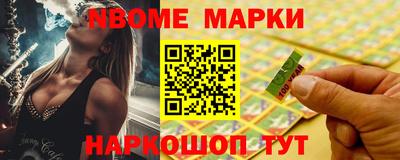 а пвп мука Краснознаменск