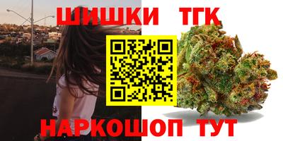2c-b Кумертау