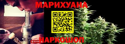спиды Кунгур
