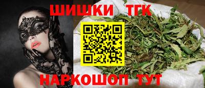 2c-b Кумертау