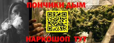 спиды Кунгур
