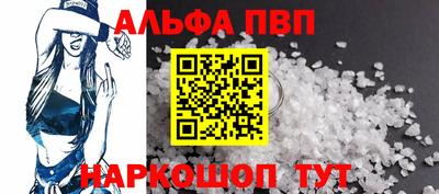 MDMA Premium VHQ Краснодар