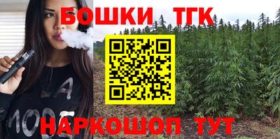 кокс Кулебаки