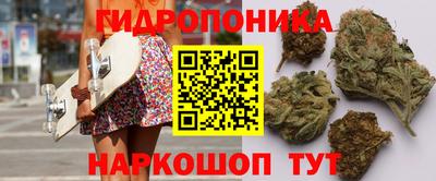 а пвп мука Краснознаменск
