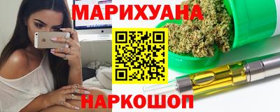 спиды Кунгур