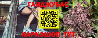а пвп мука Краснознаменск
