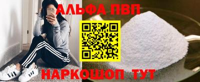 MDMA Premium VHQ Краснодар