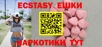 а пвп мука Краснознаменск