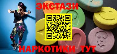 а пвп мука Краснознаменск