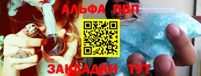2c-b Кумертау