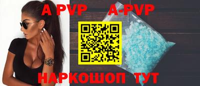 MDMA Premium VHQ Краснодар