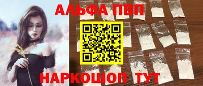 MDMA Premium VHQ Краснодар
