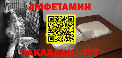 MDMA Premium VHQ Краснодар