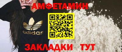 кокс Кулебаки