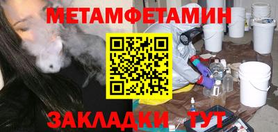 кокс Кулебаки