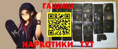 кокс Кулебаки