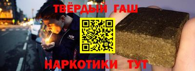 MDMA Premium VHQ Краснодар