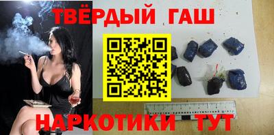 MDMA Premium VHQ Краснодар