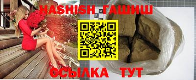 кокс Кулебаки